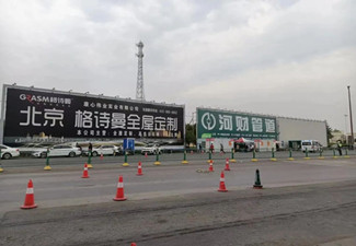 戶外大牌廣告有什么優勢值得企業廣告主投放？