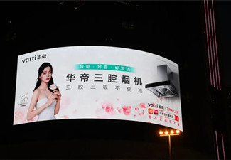 5月廣告市場各個細分領域市廣告投放市場表現怎么樣?