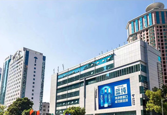 2023年戶外廣告行業會怎么樣發展?(2023年戶外廣告行業發展趨勢如何)