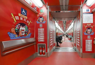 北京地鐵廣告價格怎么樣？