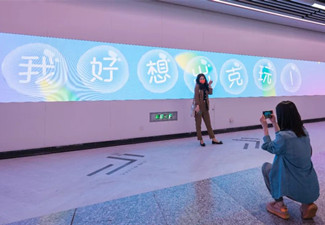 長沙廣告公司哪家好？