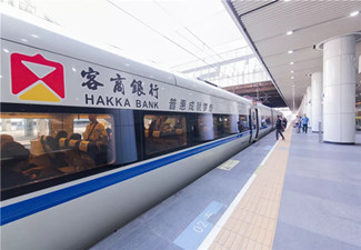 高鐵列車廣告費用大概多少？