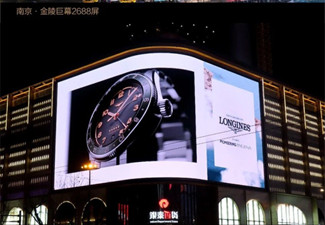 南京戶外LED廣告怎么樣？