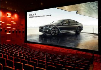 映前廣告是什么意思,映前廣告怎么做？