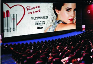 南京電影院廣告費(fèi)多少錢？