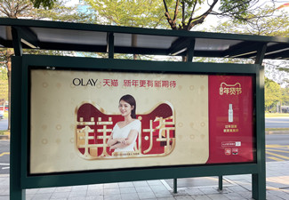 公交車站牌廣告多少錢一個月?