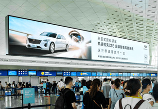 武漢廣告公司分類有哪些？