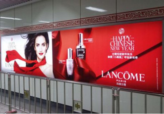 鄭州廣告公司怎么樣？