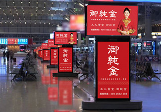 高鐵廣告投放價(jià)格怎么樣？