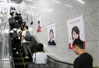 地鐵扶梯廣告投放價(jià)格