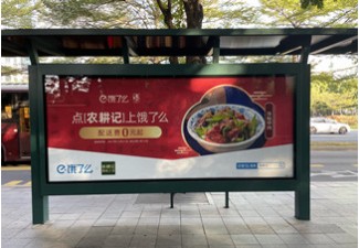 公交車站廣告價(jià)格