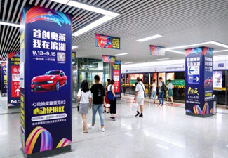 濟(jì)南地鐵廣告投放多少錢？