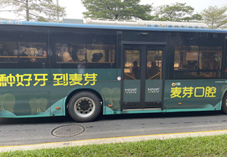 深圳公交廣告投放找誰?