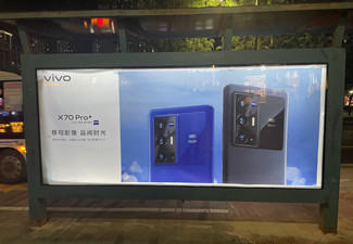 候車亭廣告怎么收費？