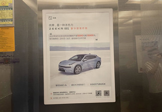 電梯框架廣告為什么必須要投放？