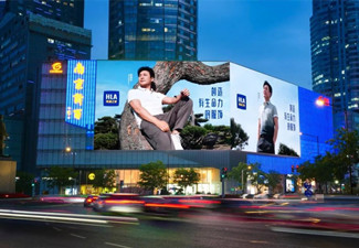 LED大屏廣告投放公司哪家好?