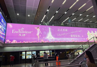 中國地鐵廣告投多少錢?