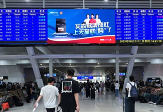 端午鐵路客流數據新鮮出爐,7037.9萬人次!