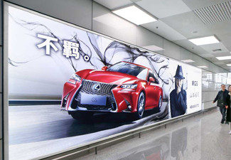 鄭州廣告公司有哪些？