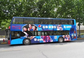 車載戶外廣告成本小效果大，廣告主應(yīng)該怎么投放?