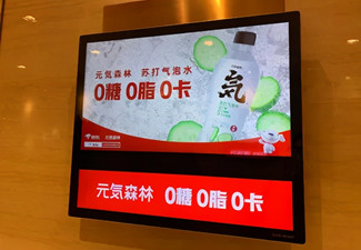 大品牌為什么青睞戶外廣告媒體，并不斷加大廣告投放力度？