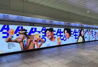地鐵廣告回暖，服務業、娛樂休閑業應該如何投放地鐵廣告?