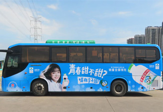 公交車廣告怎么做?