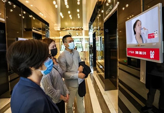 社區廣告投放怎么做？