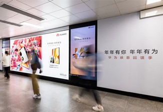 廣告投放怎么做?