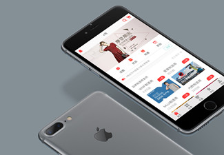 什么是移動廣告,移動廣告形式有哪些?