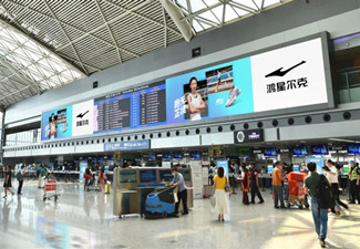 什么是機場廣告媒體公司,機場廣告媒體公司提供哪些廣告服務(wù)?