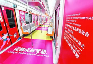 成都地鐵廣告效果如何及成都地鐵廣告費用怎么樣？