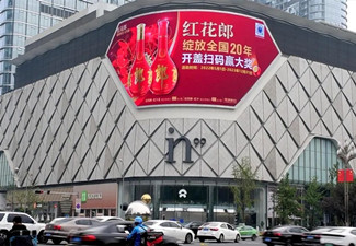 如何利用戶外廣告媒體做好酒類廣告營銷?