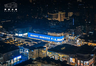 杭州戶外廣告形式有哪些?