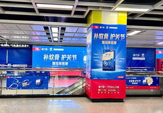 媒體代理是什么意思,媒體代理廣告公司是干什么的?