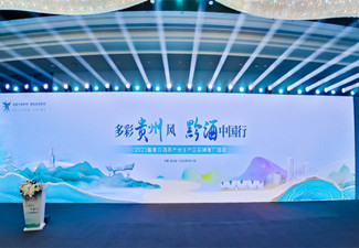 白酒投放戶外廣告為何都熱衷體育營銷?