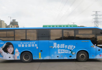 公交車身廣告多少錢？