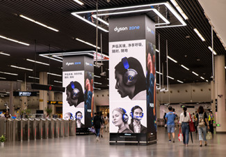 上海地鐵廣告投放價(jià)格怎么樣?