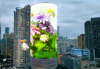 什么是廣告形式,廣告形式有哪些?