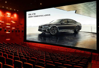 映前廣告和貼片廣告的區(qū)別是什么?