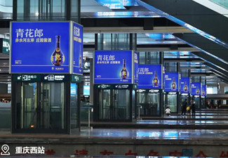 戶外廣告媒體如何抓住白酒行業萬億市場，封壇酒企正在崛起!