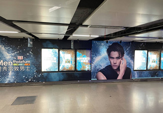 曼秀雷敦100%廣告預算投戶外廣告，戶外廣告媒體成主戰(zhàn)場!