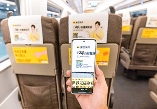 廣告營銷即傳播，消費(fèi)品牌的傳播如何做?