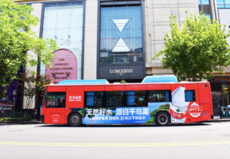 公交車廣告找誰投放？