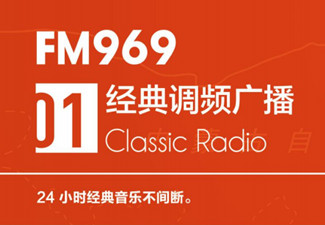 北京廣播電臺廣告如何投放？