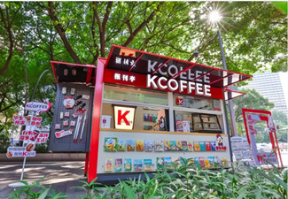 什么樣的品牌適合投放戶外創意廣告?