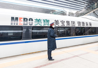 廣告投放如何選對平臺,助力品牌定位精準受眾?