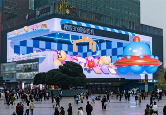 戶外廣告網哪個好？