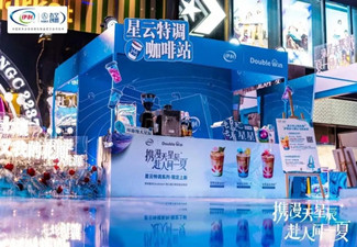 飲料品牌酷愛投戶外，戶外樓宇LED廣告媒體占主導