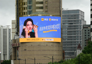 戶外廣告的風(fēng)向標(biāo)：這五個(gè)年度創(chuàng)意戶外廣告你不得不關(guān)注!